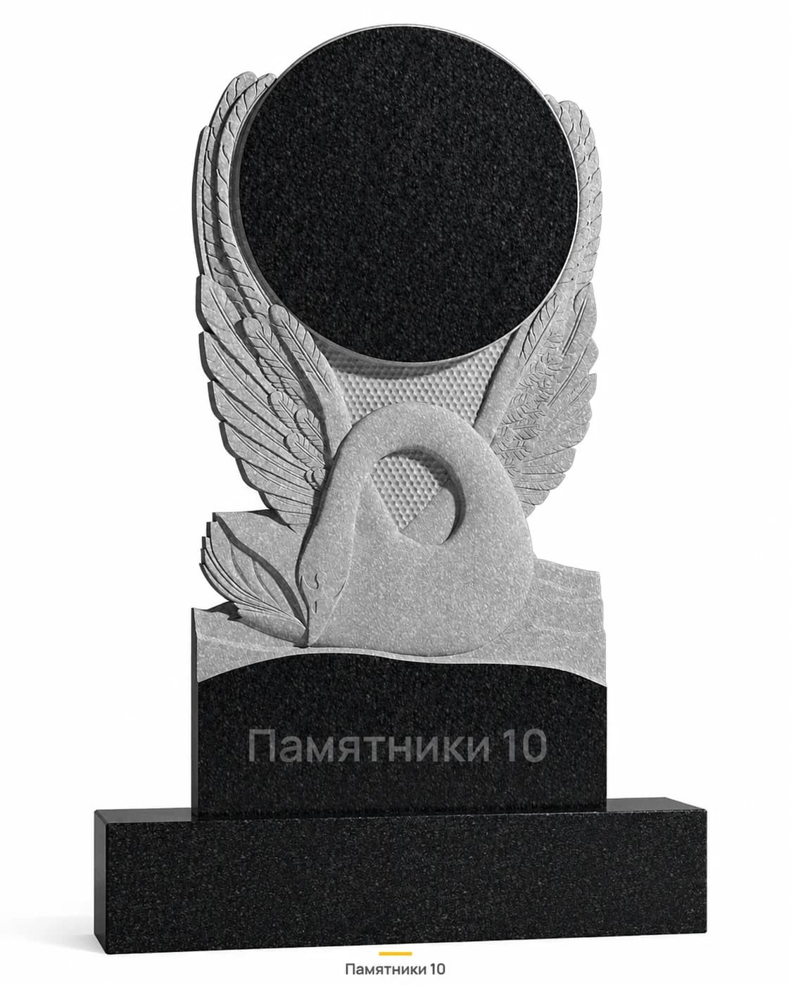 Памятник вертикальный резной РВ-195