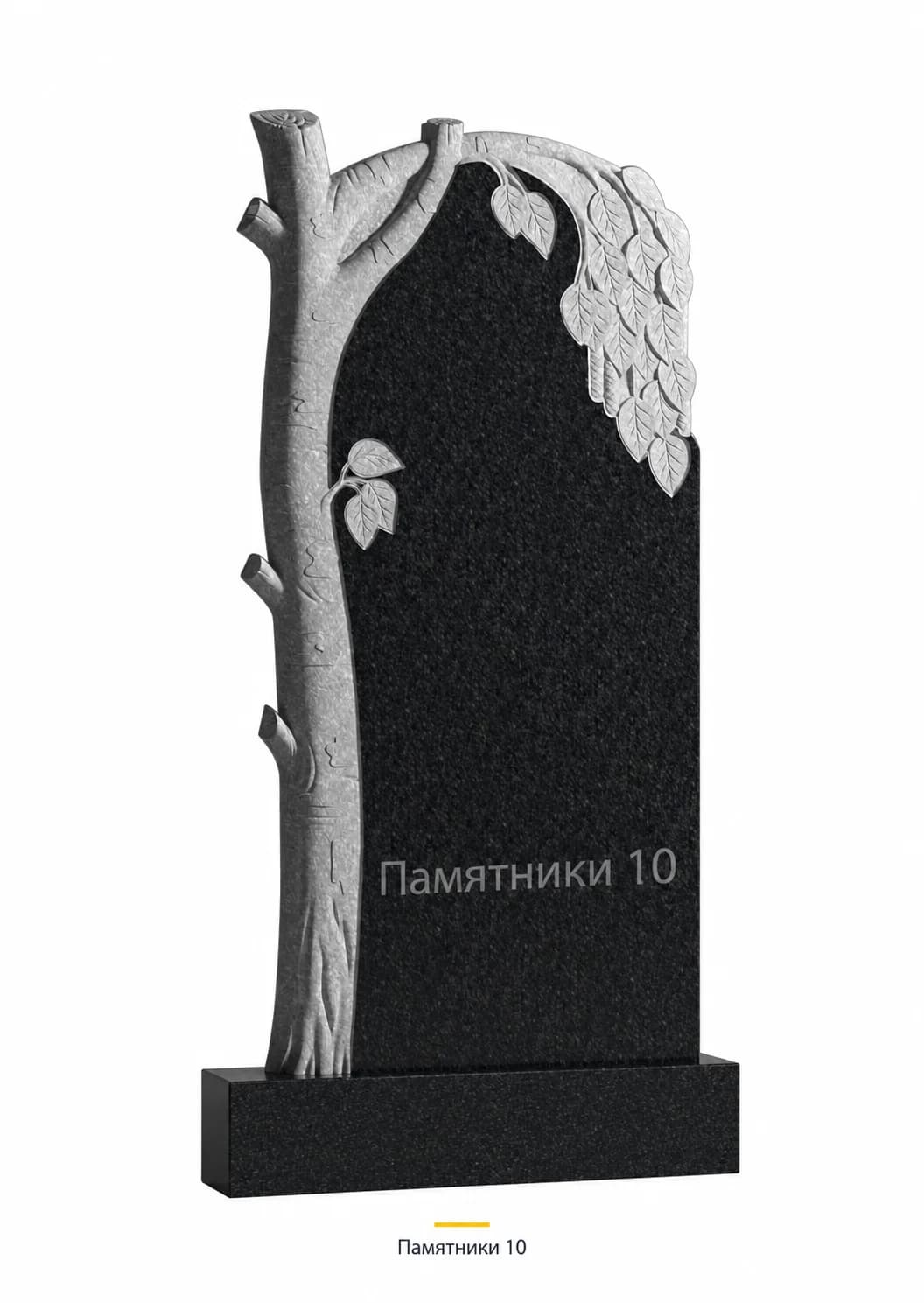 Памятник вертикальный резной РВ-158