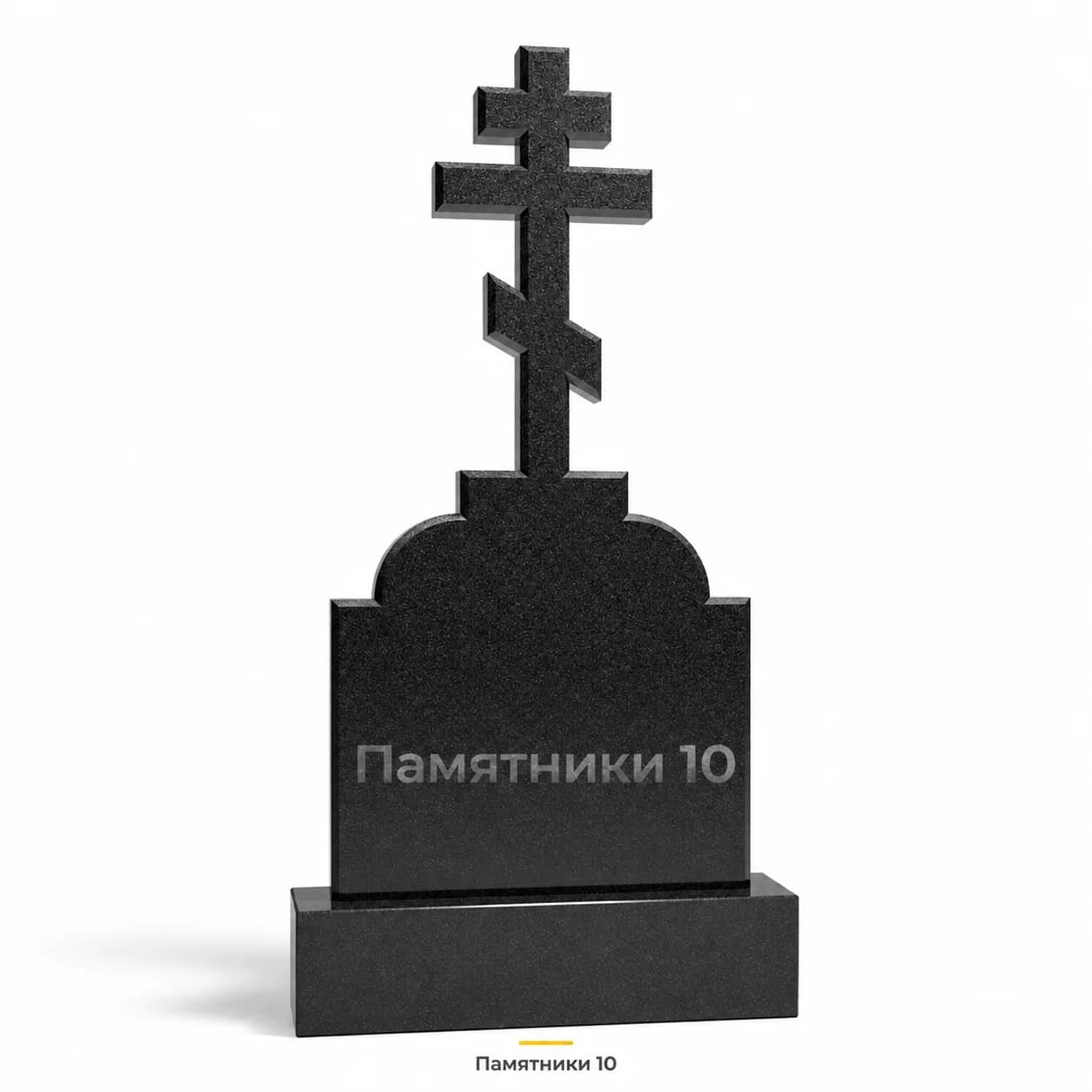 Памятник вертикальный резной РВ-53