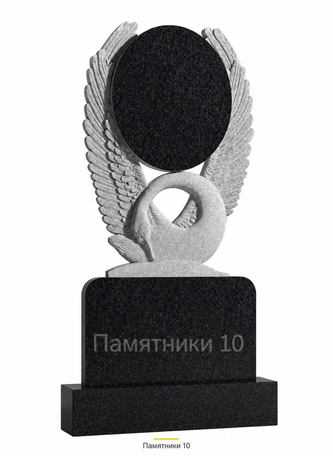 Памятник вертикальный резной РВ-194