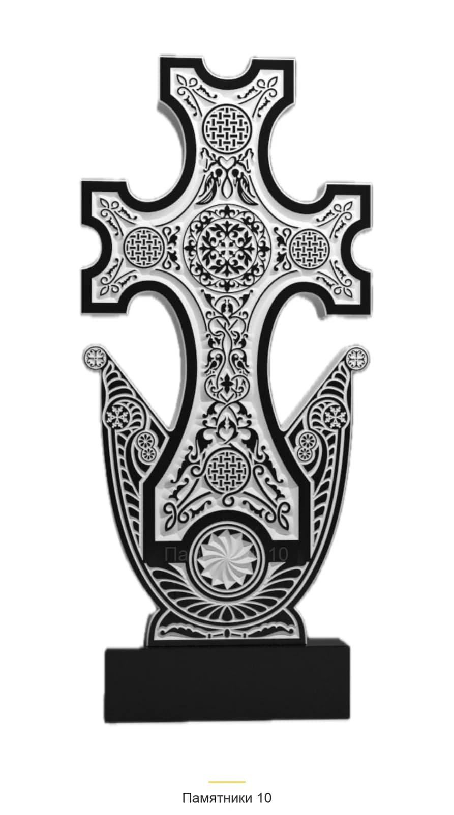Памятник вертикальный резной РВ-72