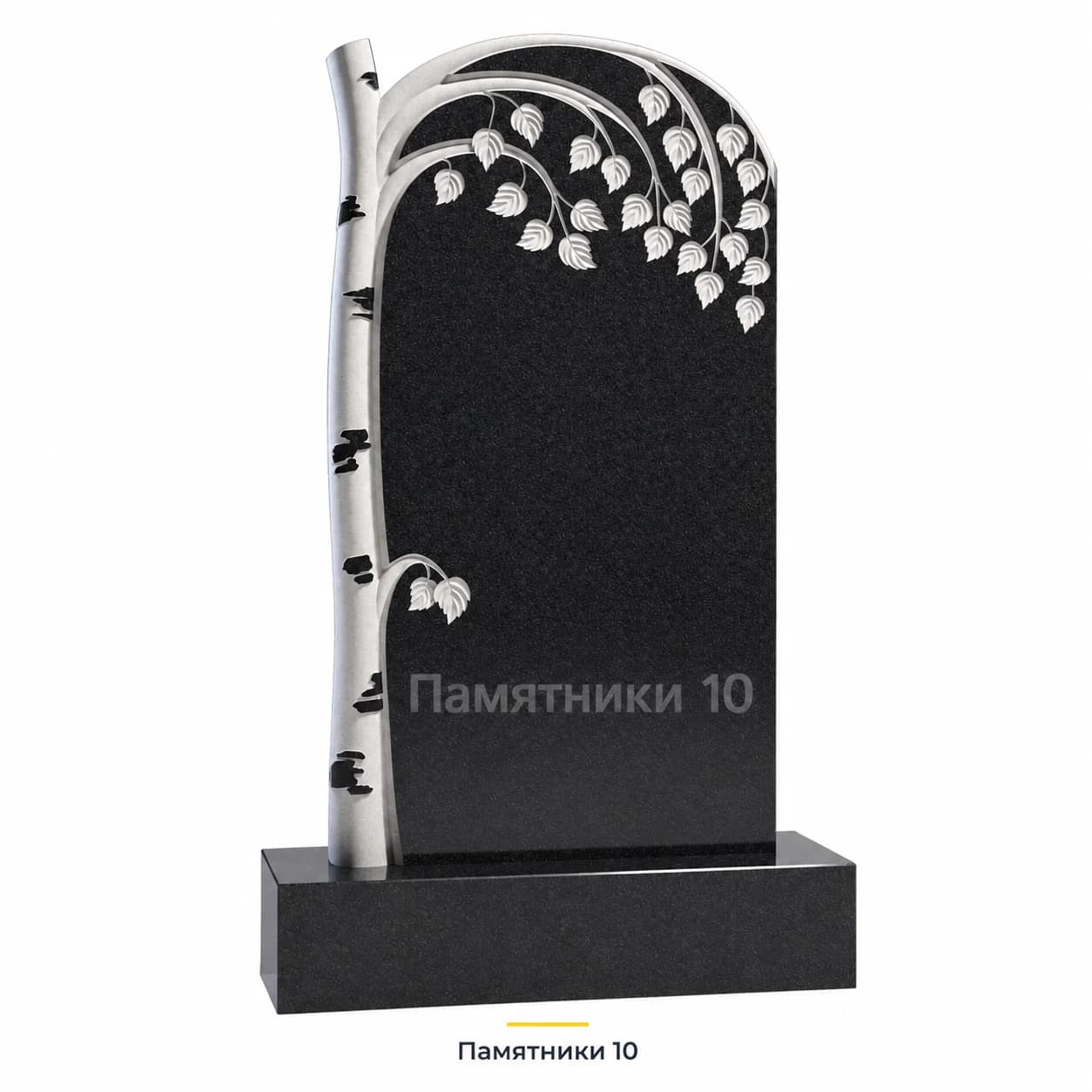 Памятник вертикальный резной РВ-161