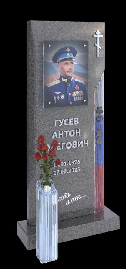 Памятник со стеклом С-27