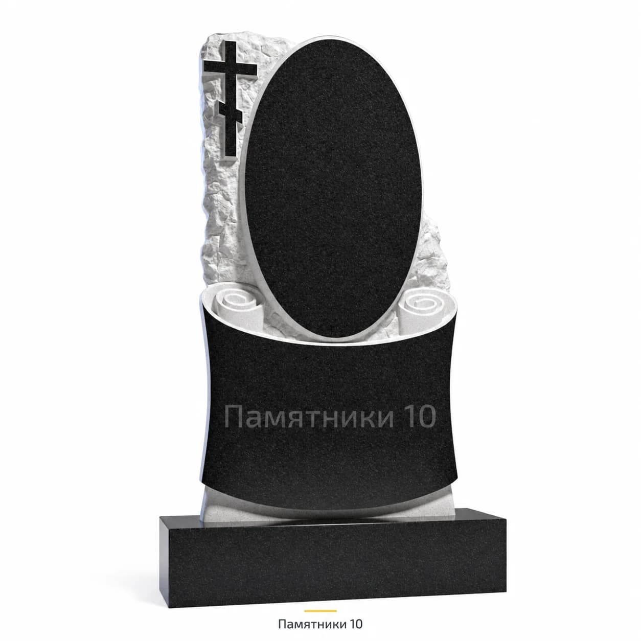 Памятник вертикальный резной РВ-67