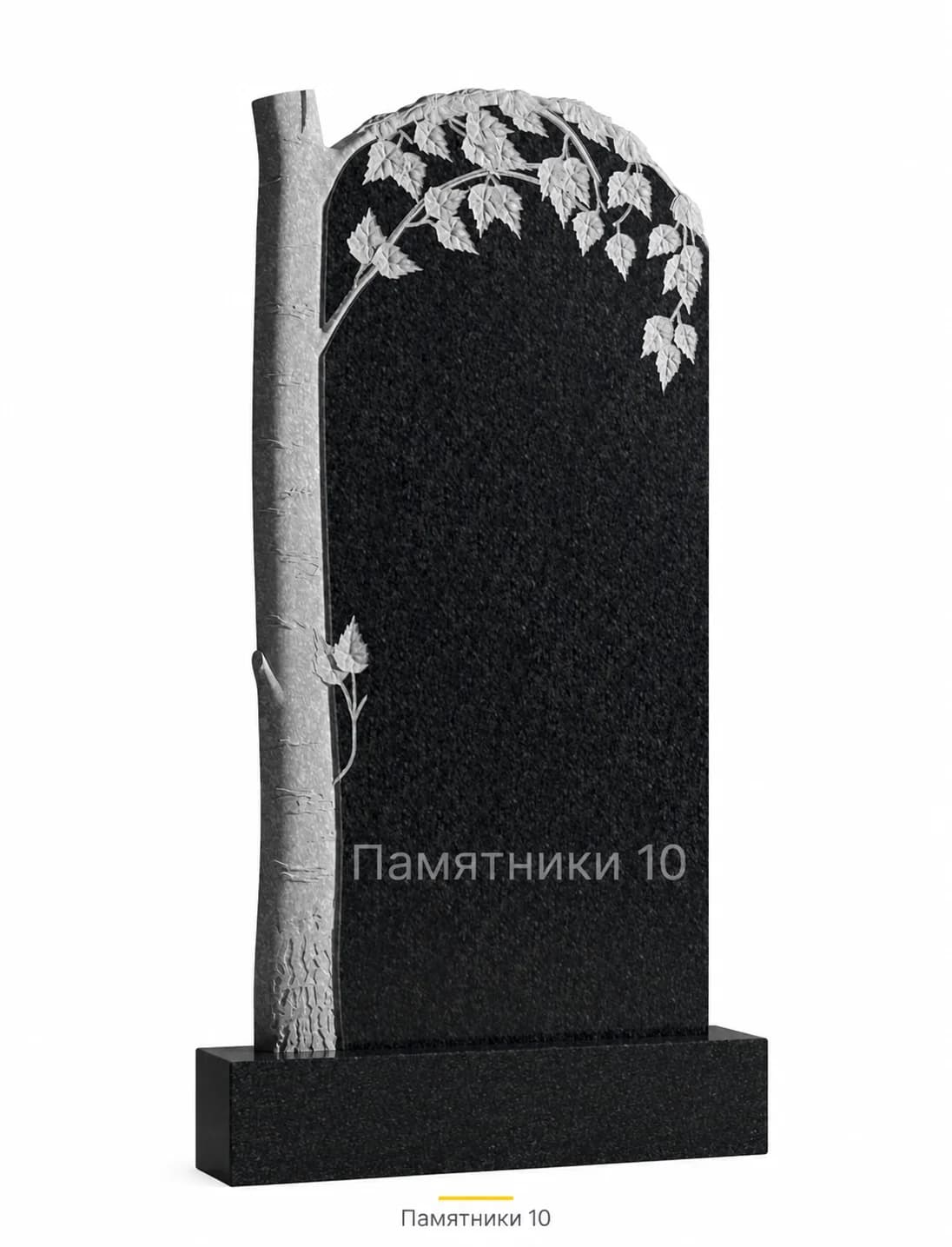 Памятник вертикальный резной РВ-162