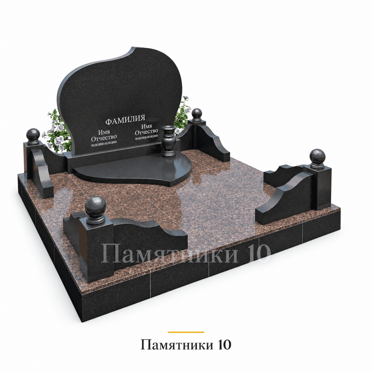 Мемориальный комплекс К-22