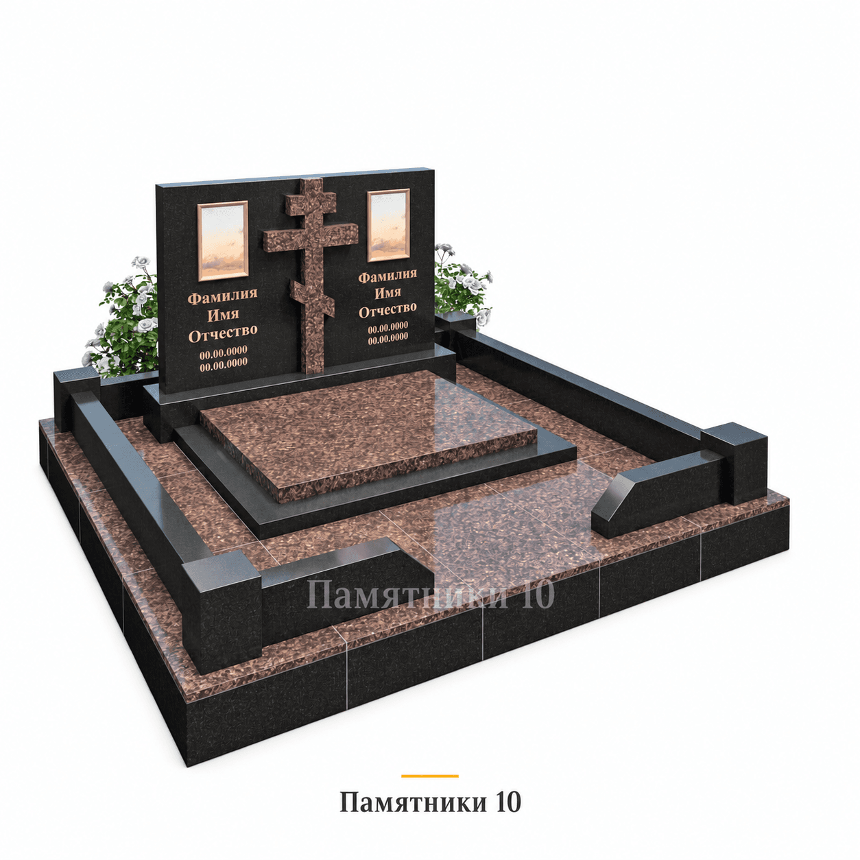 Мемориальный комплекс К-5