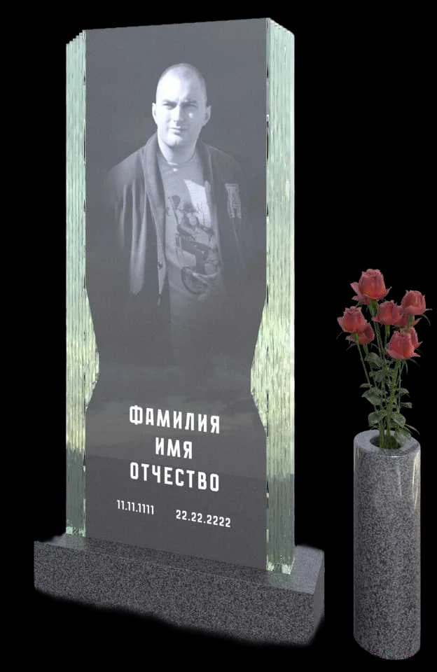 Памятник со стеклом С-19