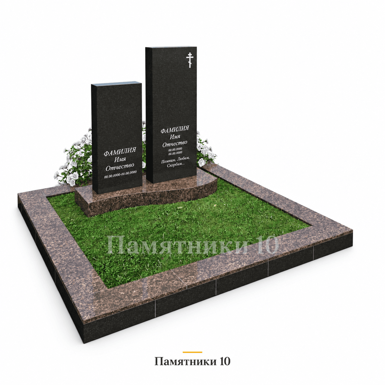 Двойной памятник К-37 из гранита