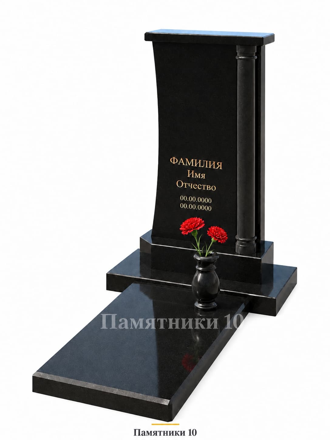 Памятник К-108