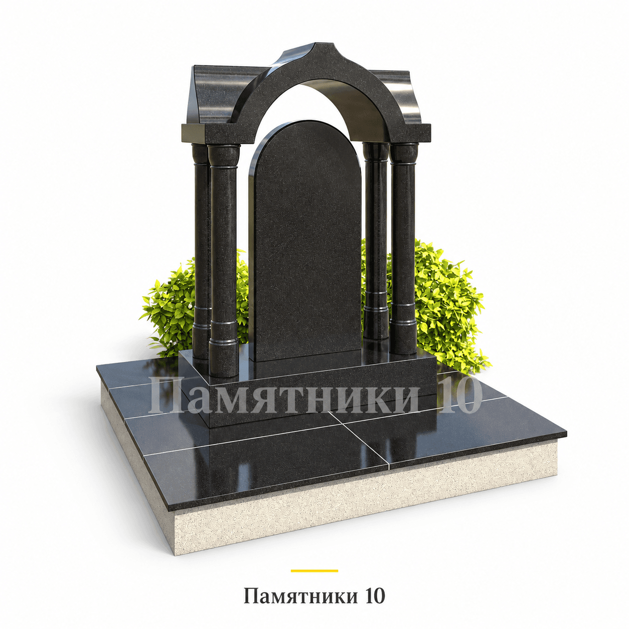 Памятник с аркой А-3