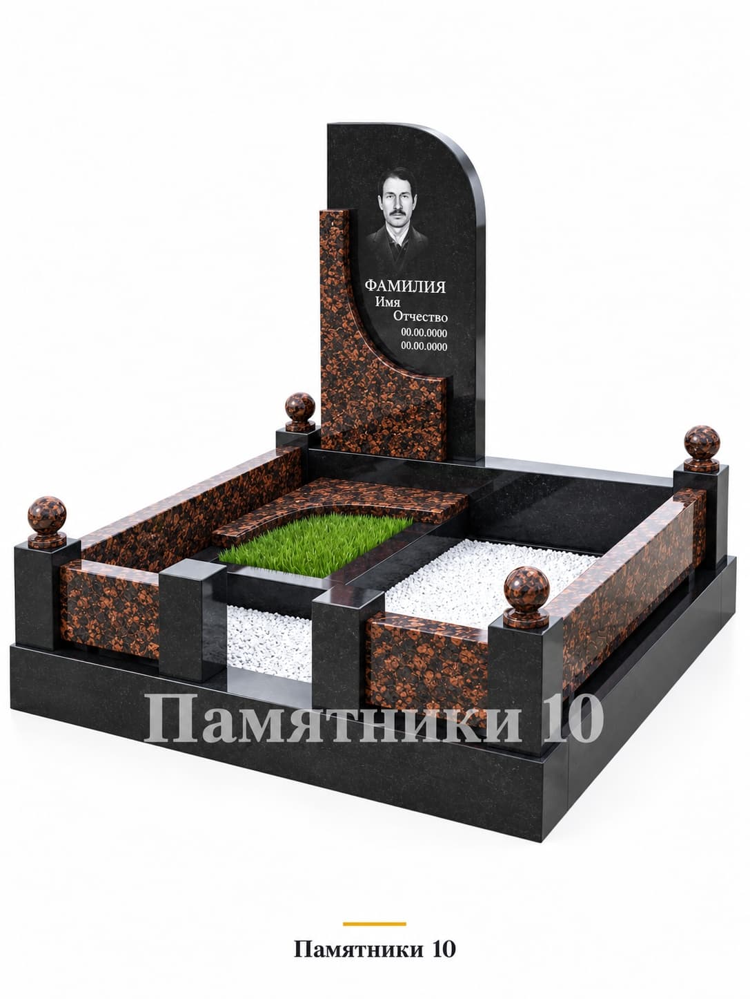 Мемориальный комплекс К-89 из гранита